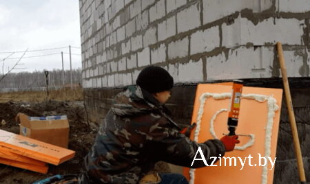 Стройматериалы на утепление фундамента дома снаружи - склад в Минске.